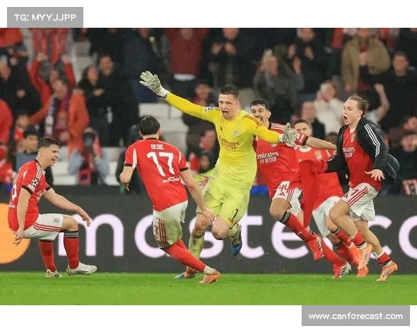 皇马末轮崩盘跌至第九 特鲁宾头球绝杀改写三队命运